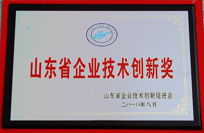 山東興源機械有限公司|起重機|行車|山東興源機械|單梁起重機|電動葫蘆|起重配件|hlxwv.cn|xyqzj|xyqzj.com|興源起重機|興源|起重機行車|起重設(shè)備|起重機械
