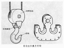 山東興源機械有限公司官網|起重機|行車|山東興源機械|單梁起重機|電動葫蘆|起重配件|hlxwv.cn|xyqzj|xyqzj.com|興源起重機|興源|起重機行車|起重設備|起重機械